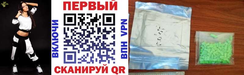АМФ VHQ  Томмот 