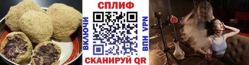 сайты даркнета наркотические препараты  где купить наркоту  Томмот  Cannafood конопля 