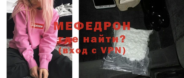 гашишное масло Бронницы