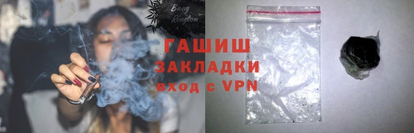 скорость mdpv Покров