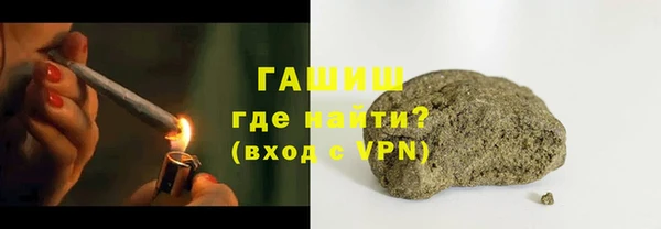 СК Шали