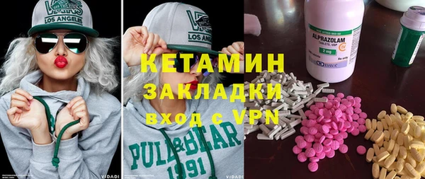 дживик Покачи
