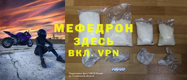 марки nbome Бородино
