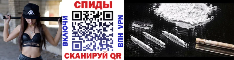 Первитин Декстрометамфетамин 99.9%  сколько стоит  Томмот 